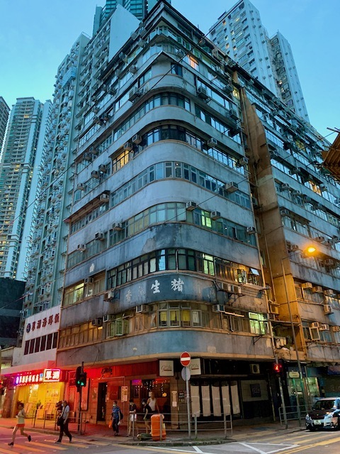 Corner building in Hong Kong