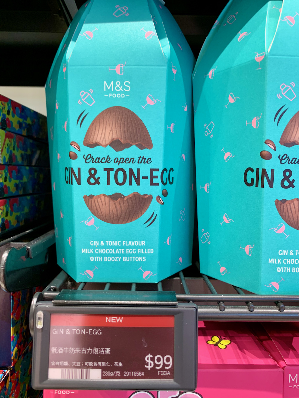 Gin and tonic Easter egg