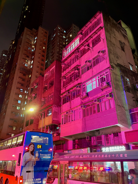 Hong Kong building neon lights