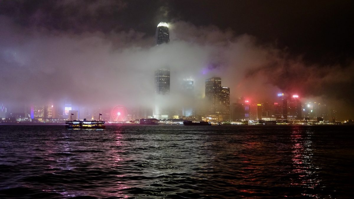 Hong Kong misty skyline