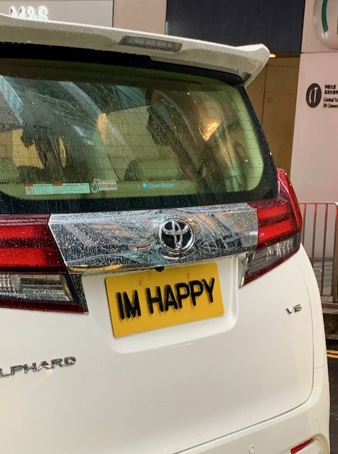 HK license plate: I'm Happy